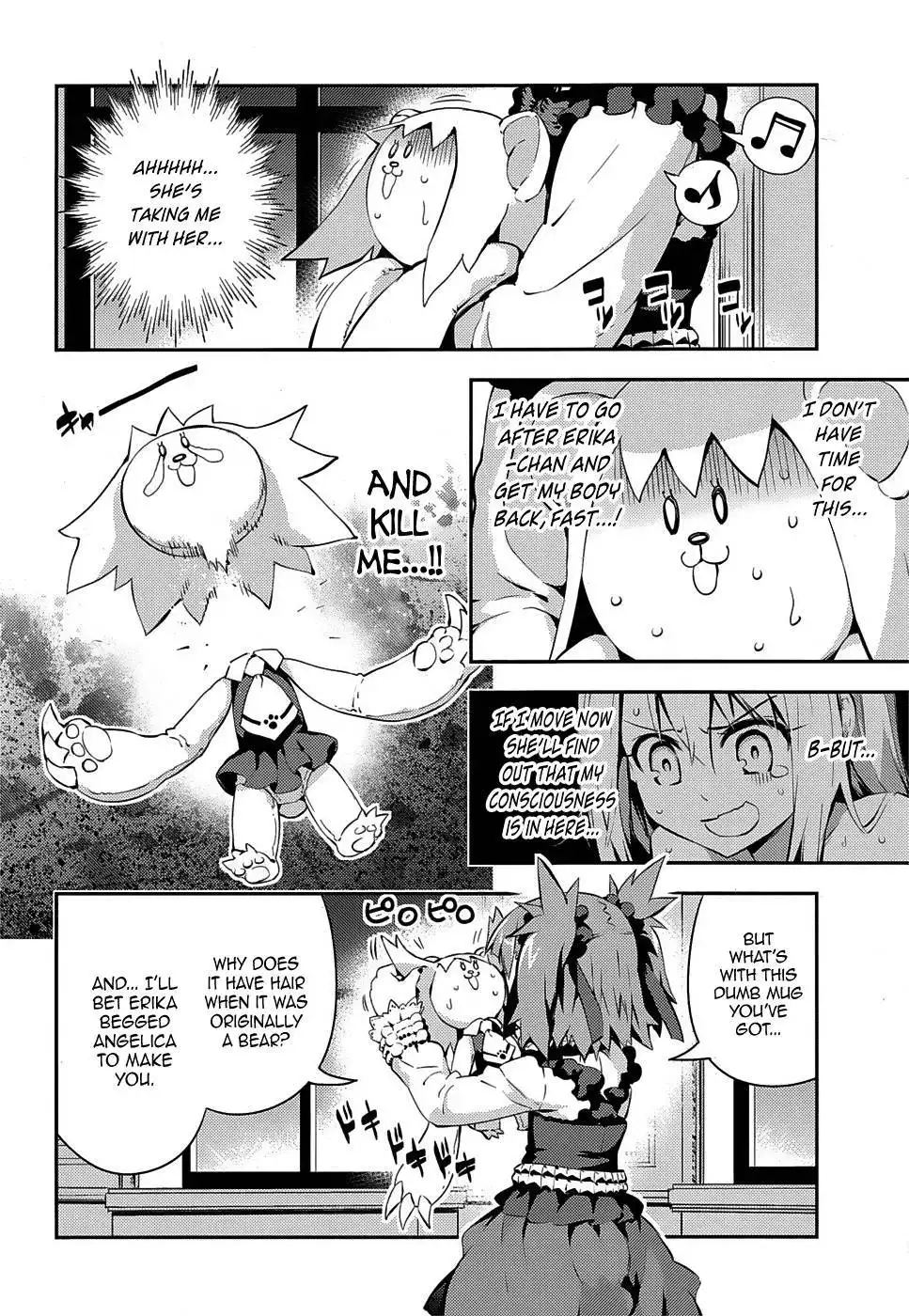 Fate/Kaleid Liner Prisma Illya Drei! Chapter 14 4